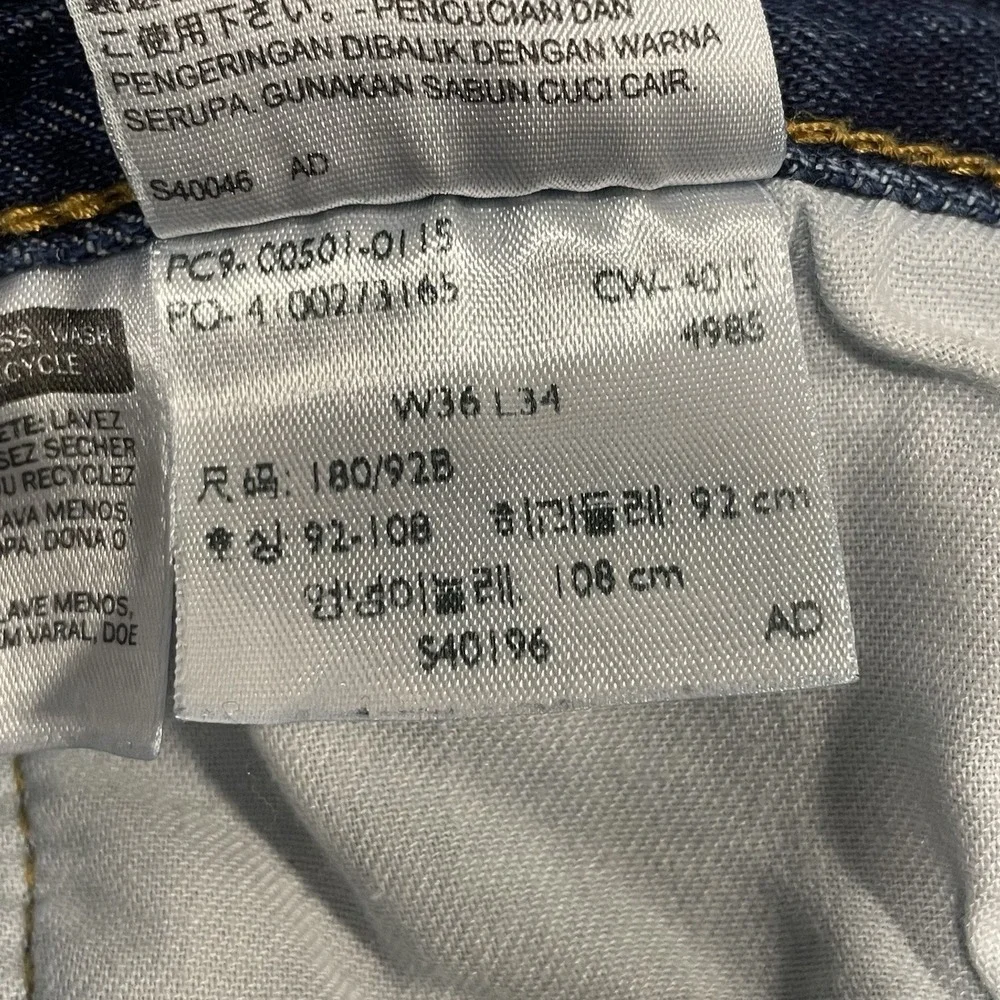 Levi's 501 Premium Jeans Mens W36 X L34 Button Fly Denim Blue Straight Leg